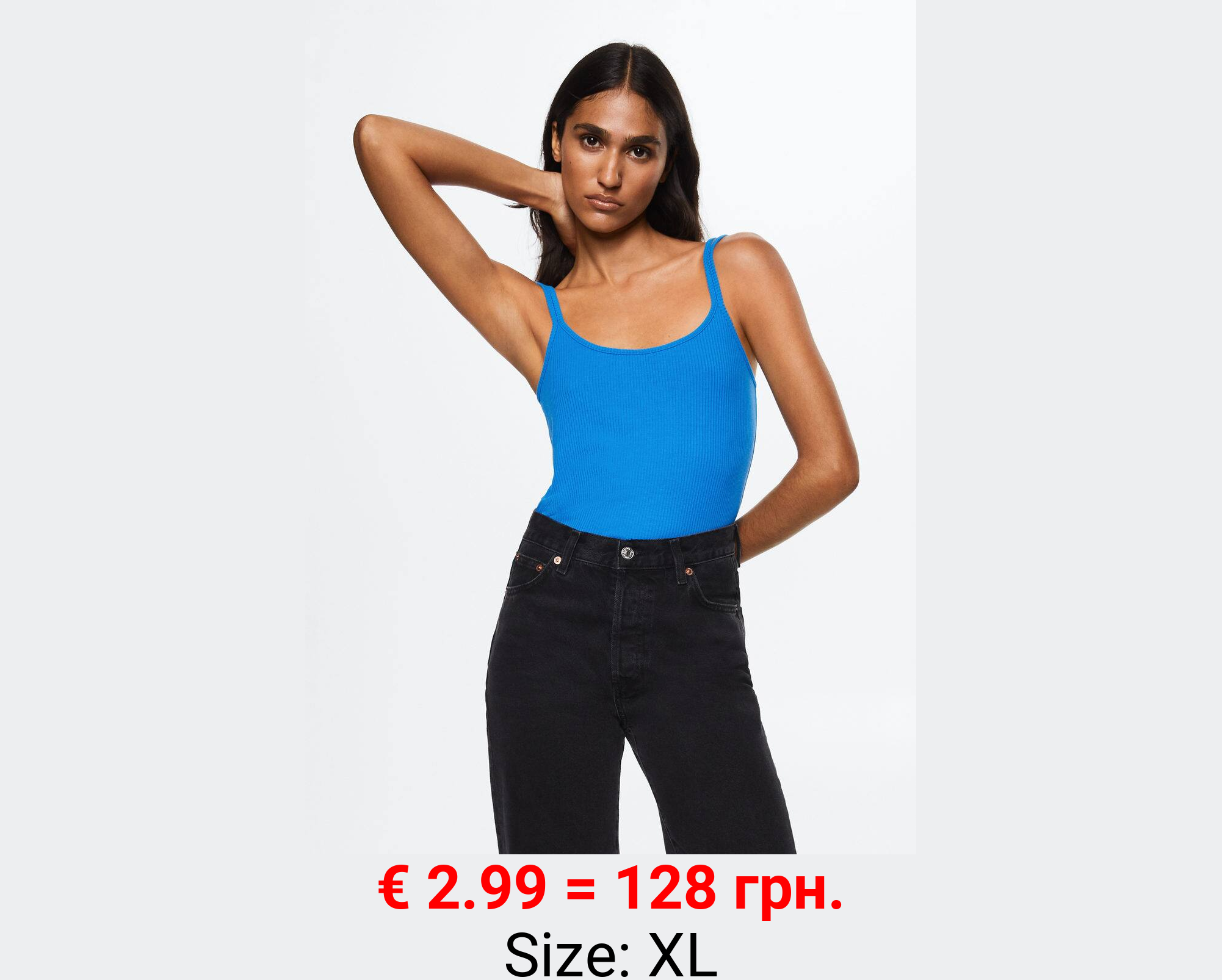 Top tirantes canalé