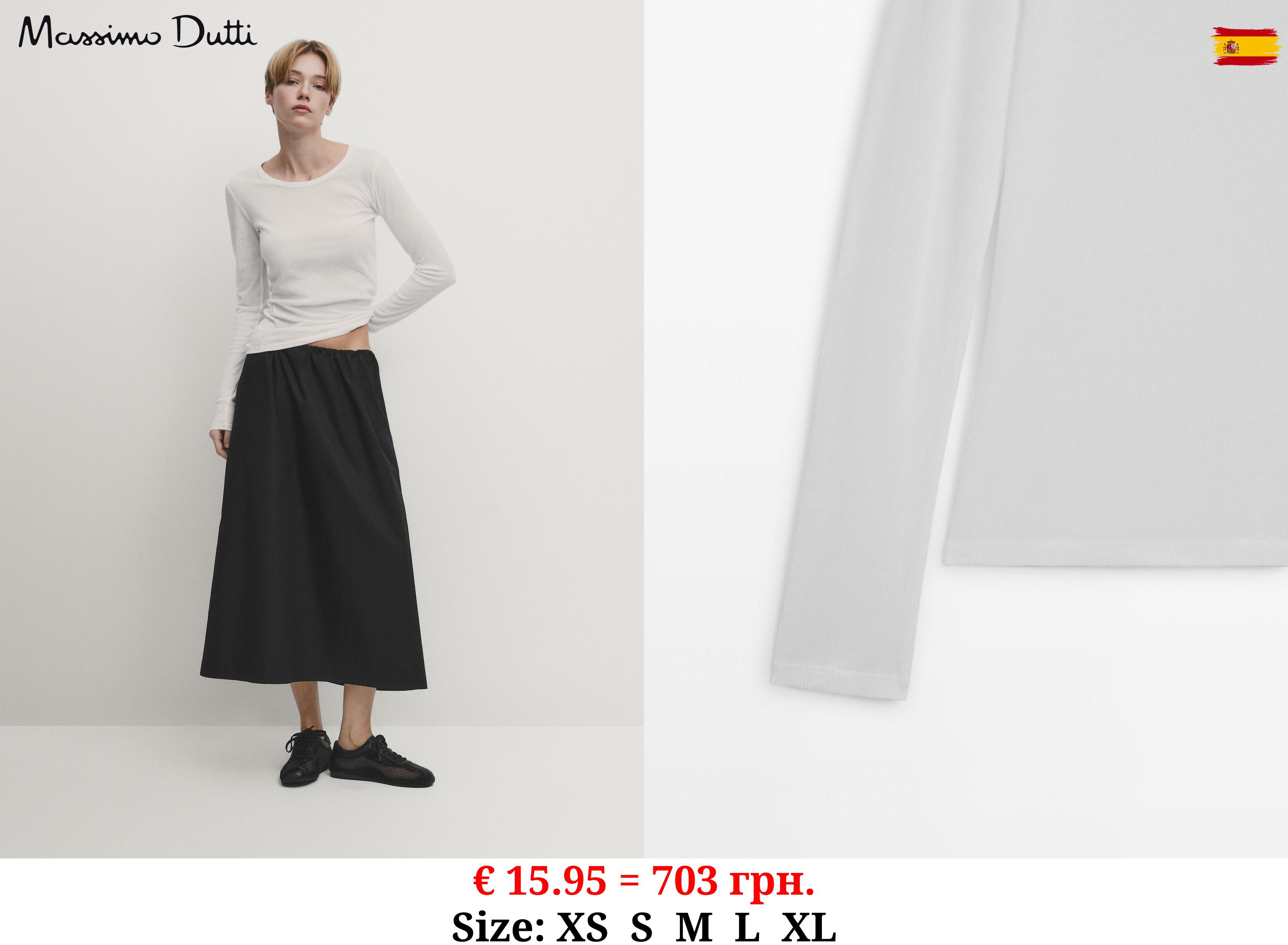 Crew neck ribbed cotton T-shirt CREAM