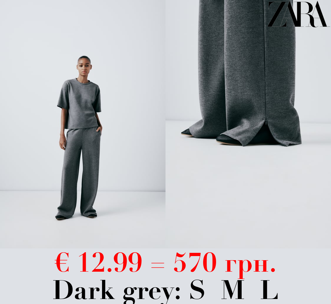 STRAIGHT-LEG INTERLOCK TROUSERS