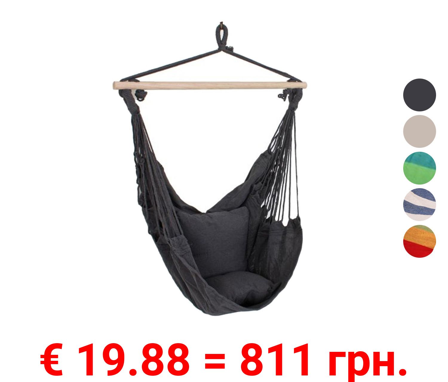 Garden Pleasure Hängesessel »TOBAGO«, mit 2 Kissen