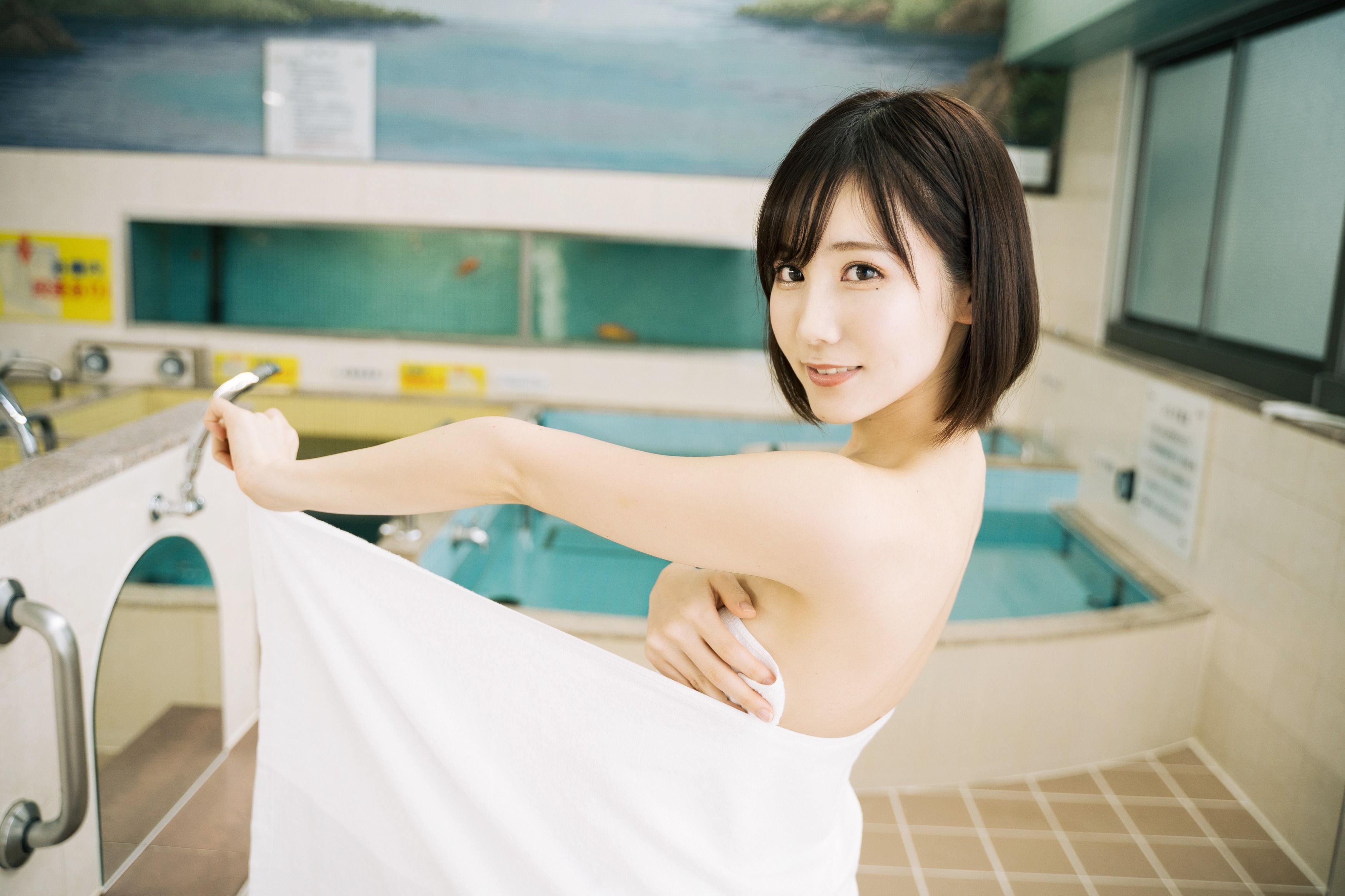 けん研 (けんけん) - けんけんぱ(けんけん) 銭湯ヒロイン [200P1V-417MB] 194