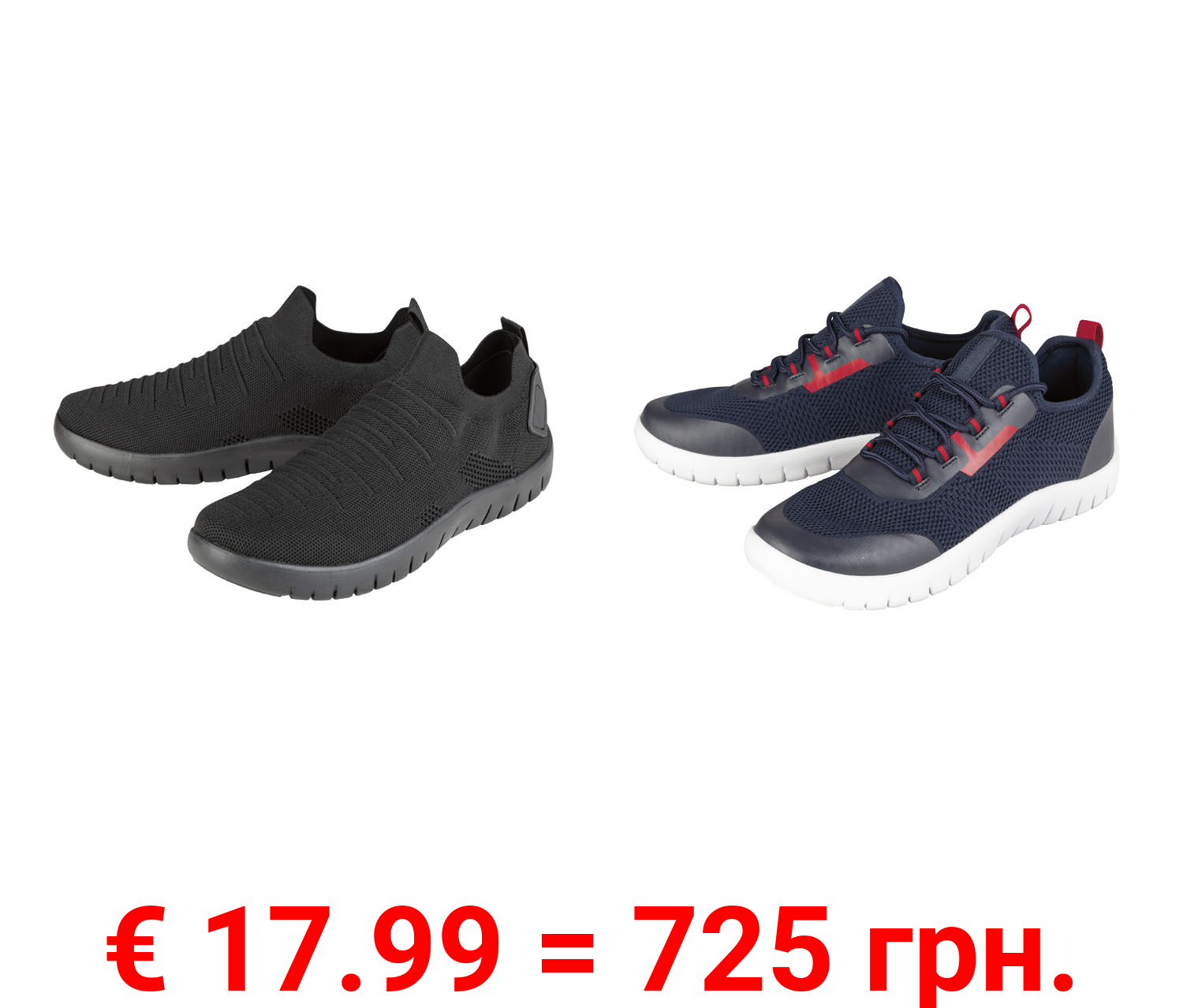 LIVERGY® Herren Sneaker mit flexibler Laufsohle