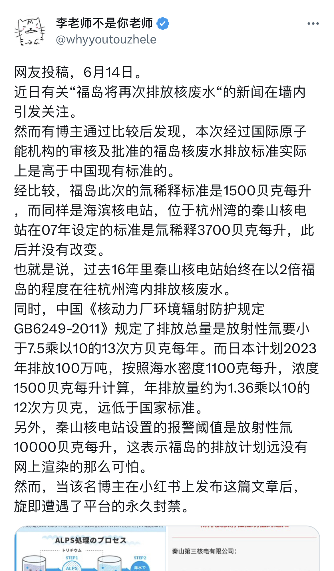 https://telegra.ph/file/0e79c051d2fa05b633d1f.jpg