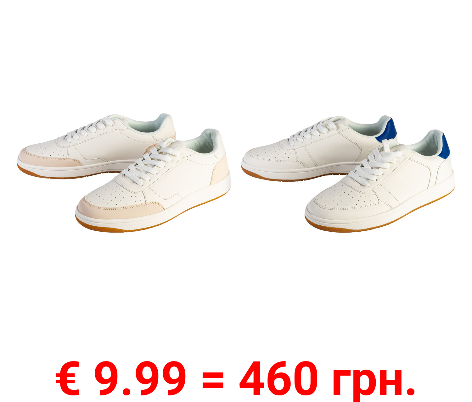 LIVERGY® Herren Sneaker mit Zungen- und Schaftrandpolsterung