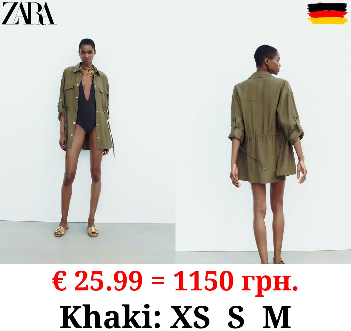 OVERSHIRT WITH DRAWSTRING WAIST