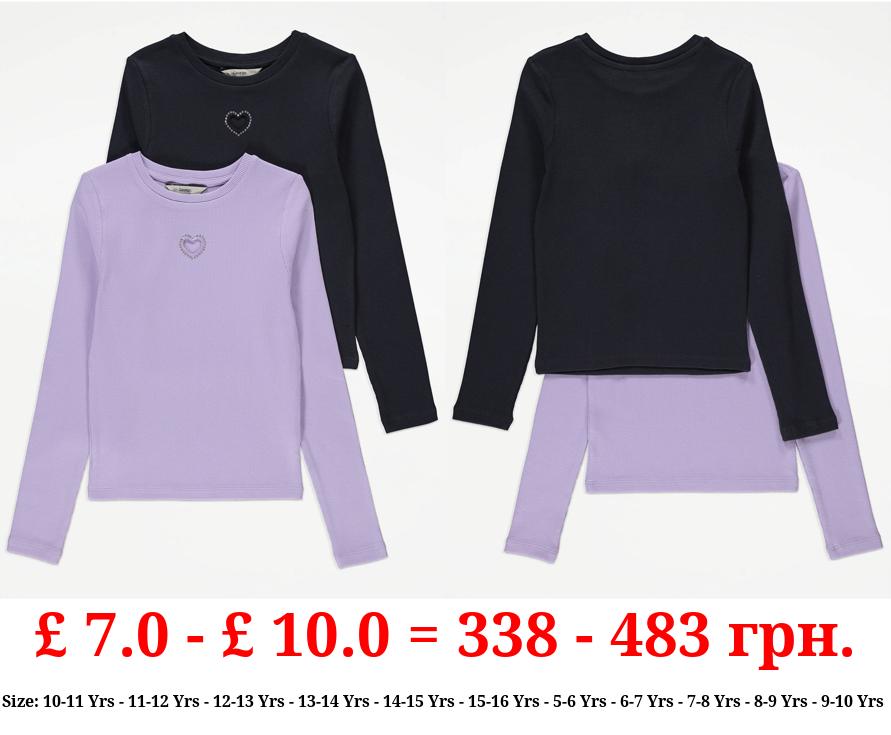 Heart Cut Out Long Sleeve Tops 2 Pack