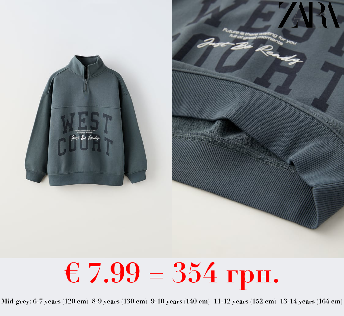 QUARTER-ZIP SWEATSHIRT WITH SLOGAN