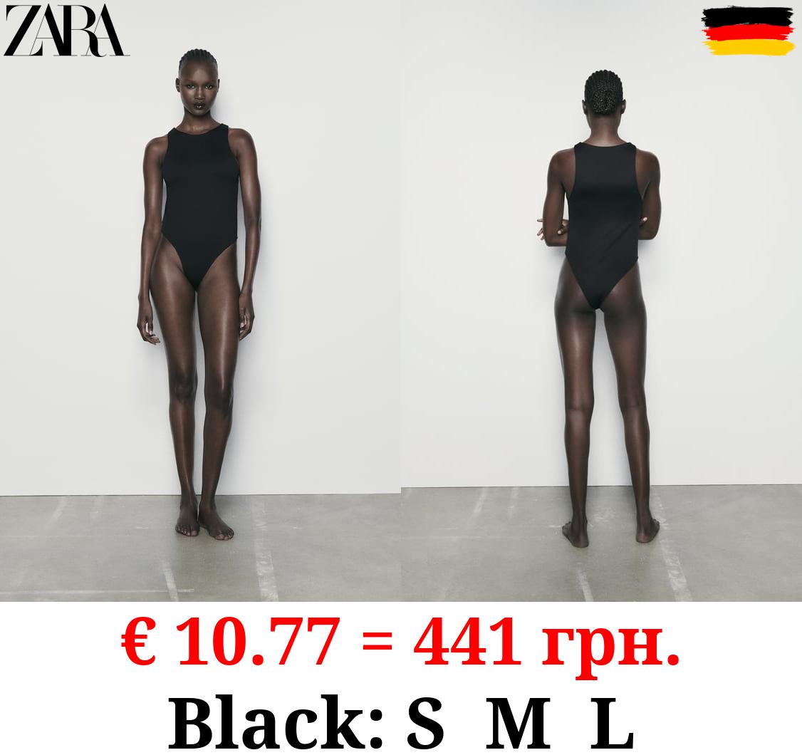 HALTER NECK BODYSUIT