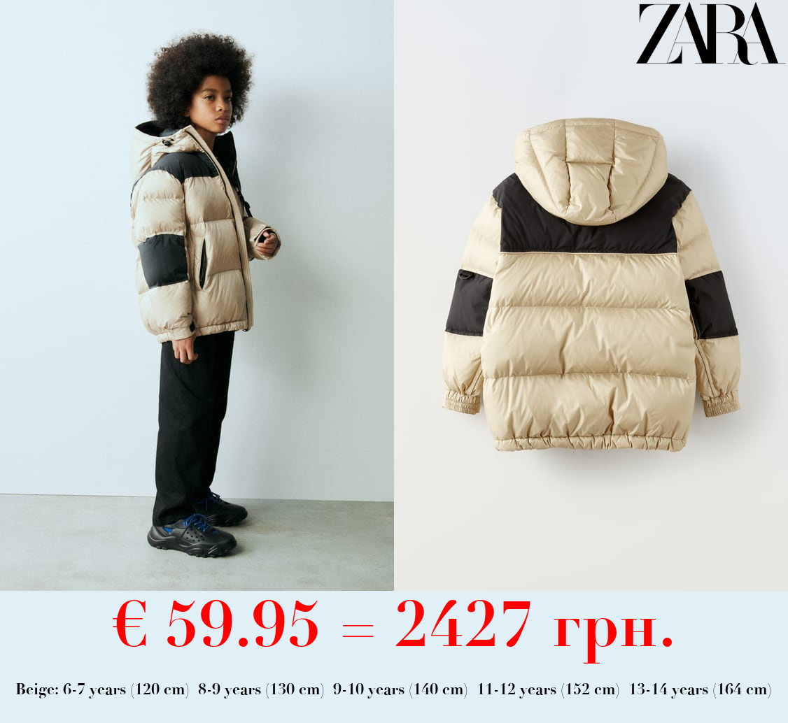 OVERSIZE FEATHER AND DOWN JACKET