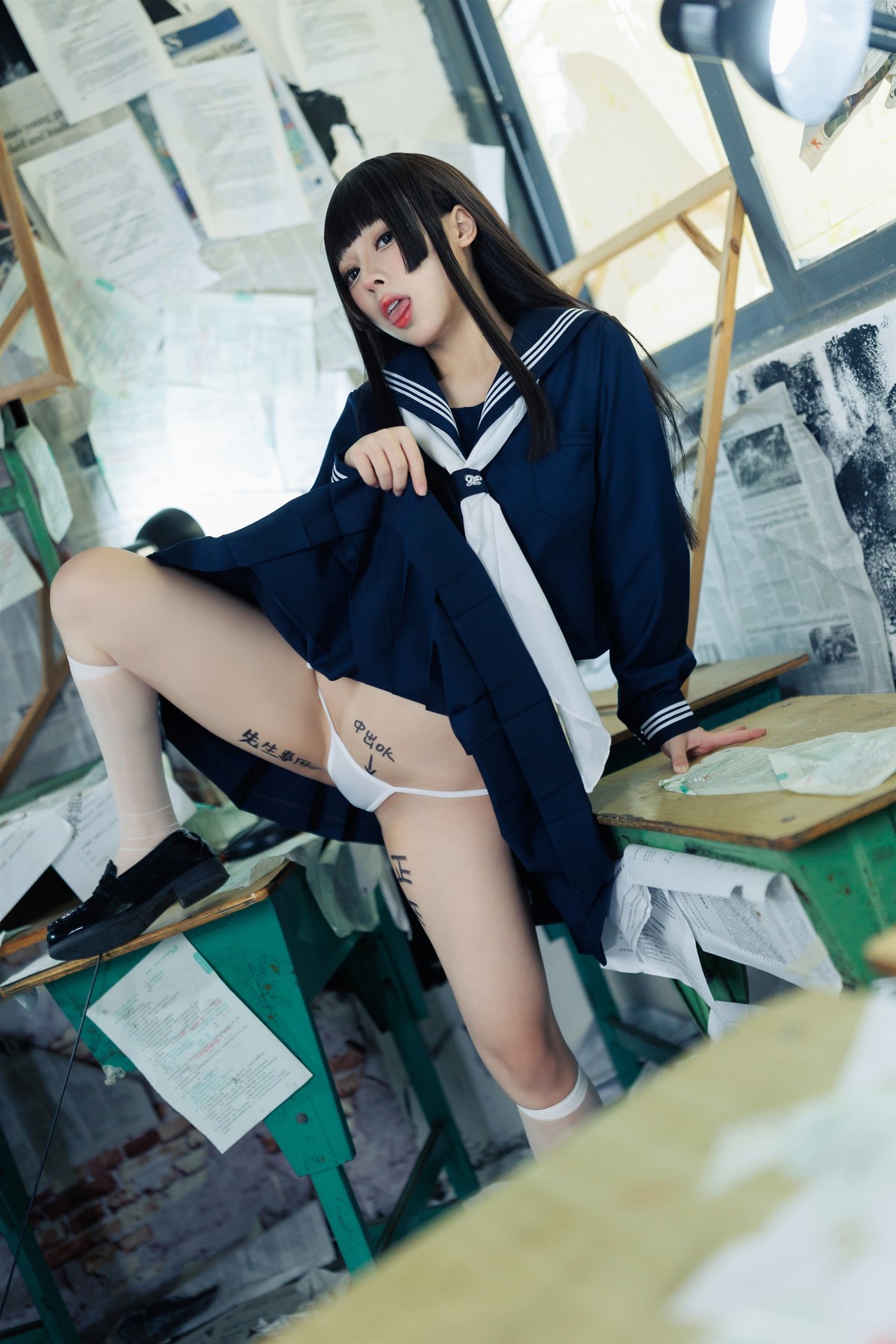 Cosplay 胡桃猫Kurumineko 反差学妹 Set.01 4