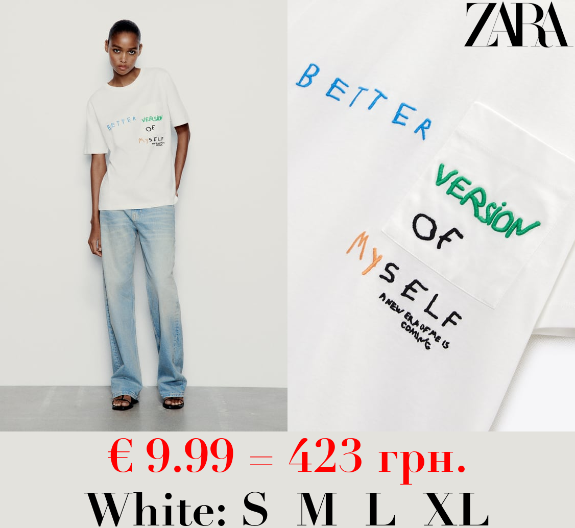 T-SHIRT WITH EMBROIDERED POCKET