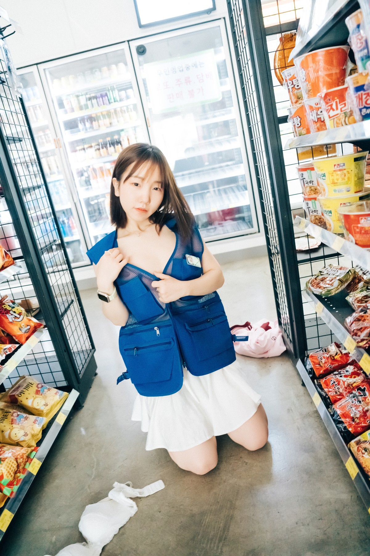 Han Yeri 한예리, [Loozy] Pocket Girl Alba Set.01 21