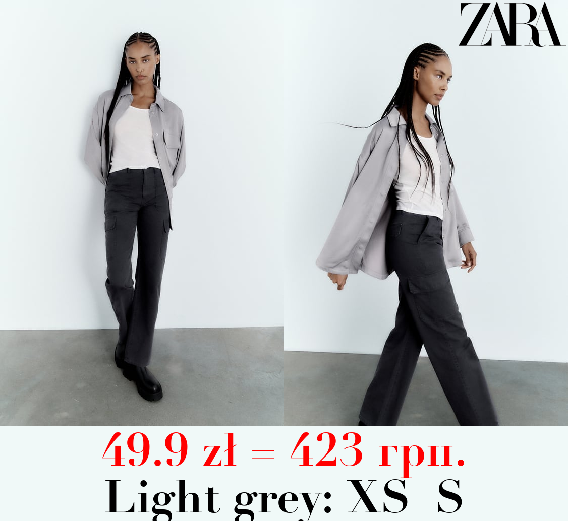 OVERSIZE SATIN OVERSHIRT