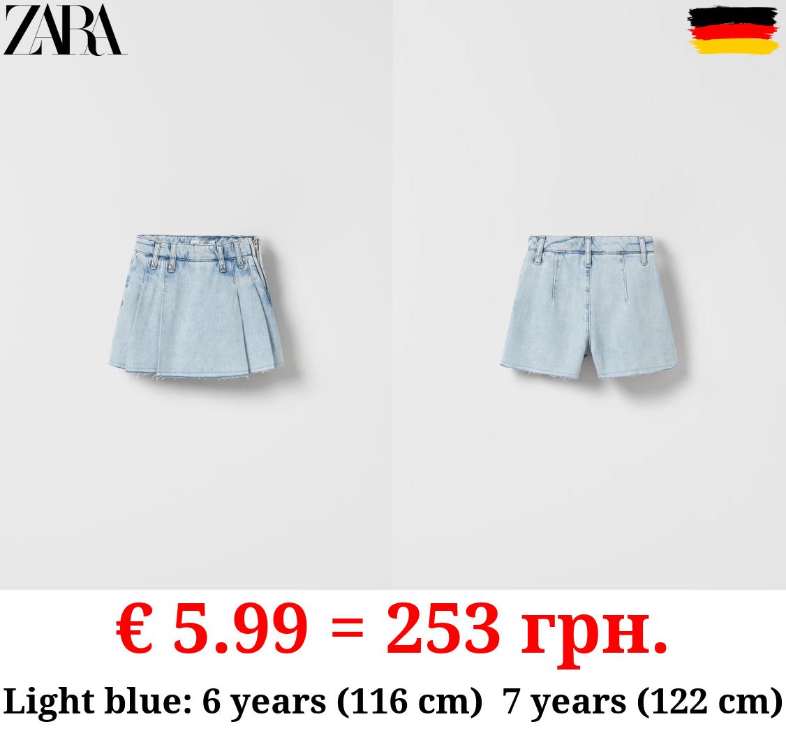 DENIM BERMUDA SKORT