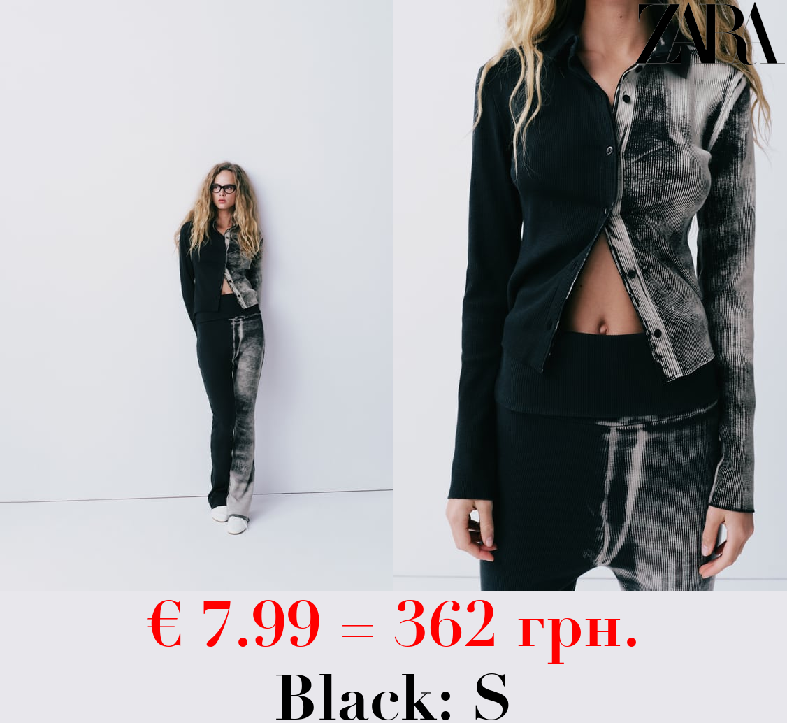 FADED-EFFECT BUTTONED TOP