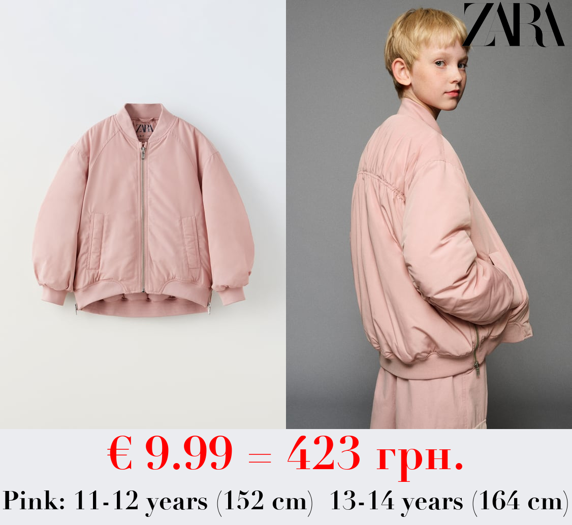 OVERSIZE BOMBER JACKET