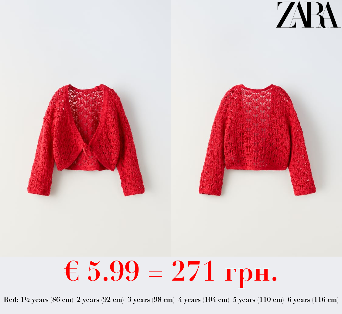 CROCHET KNIT CARDIGAN WITH BOW