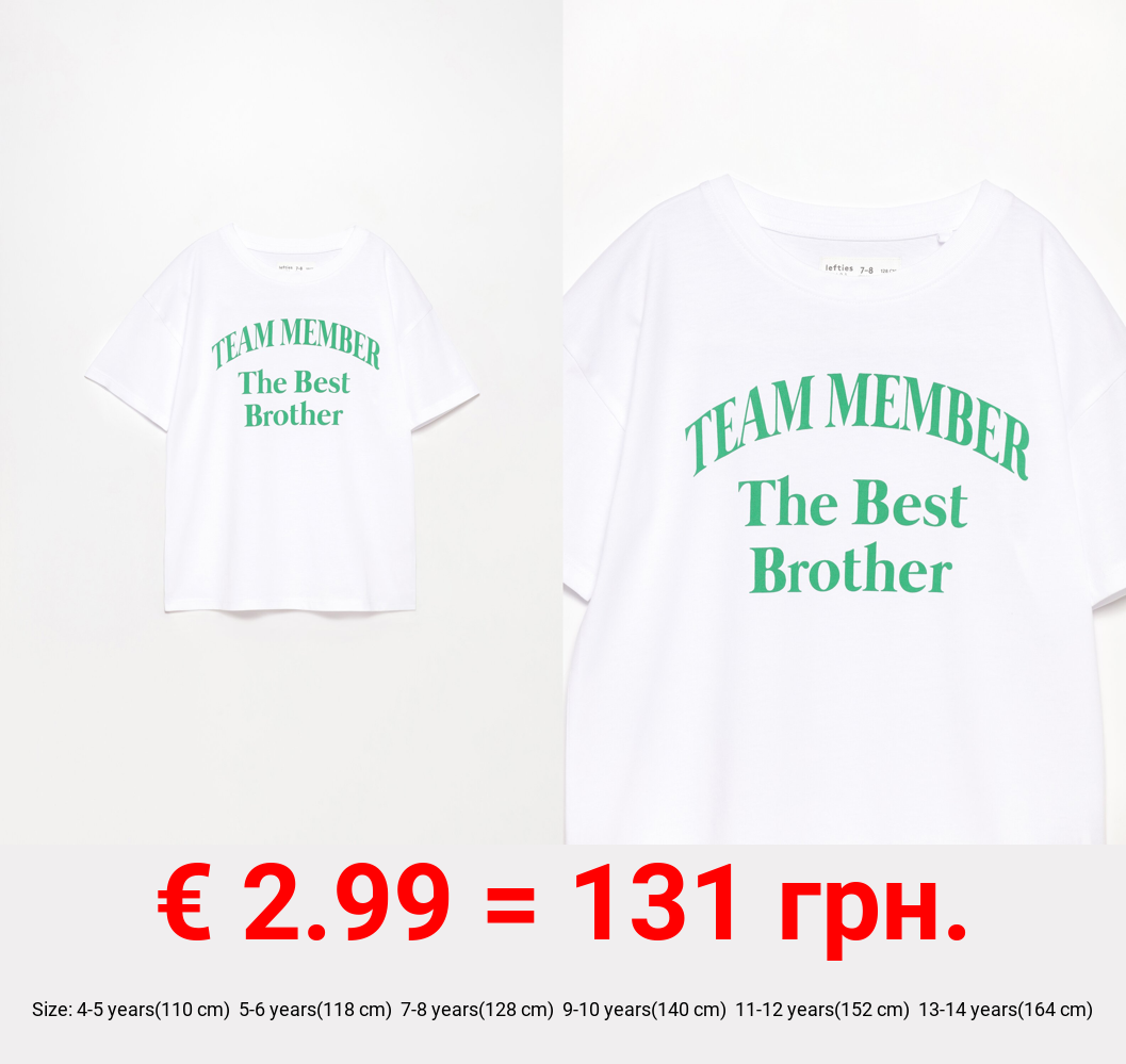 Brother | Team Member T-shirt