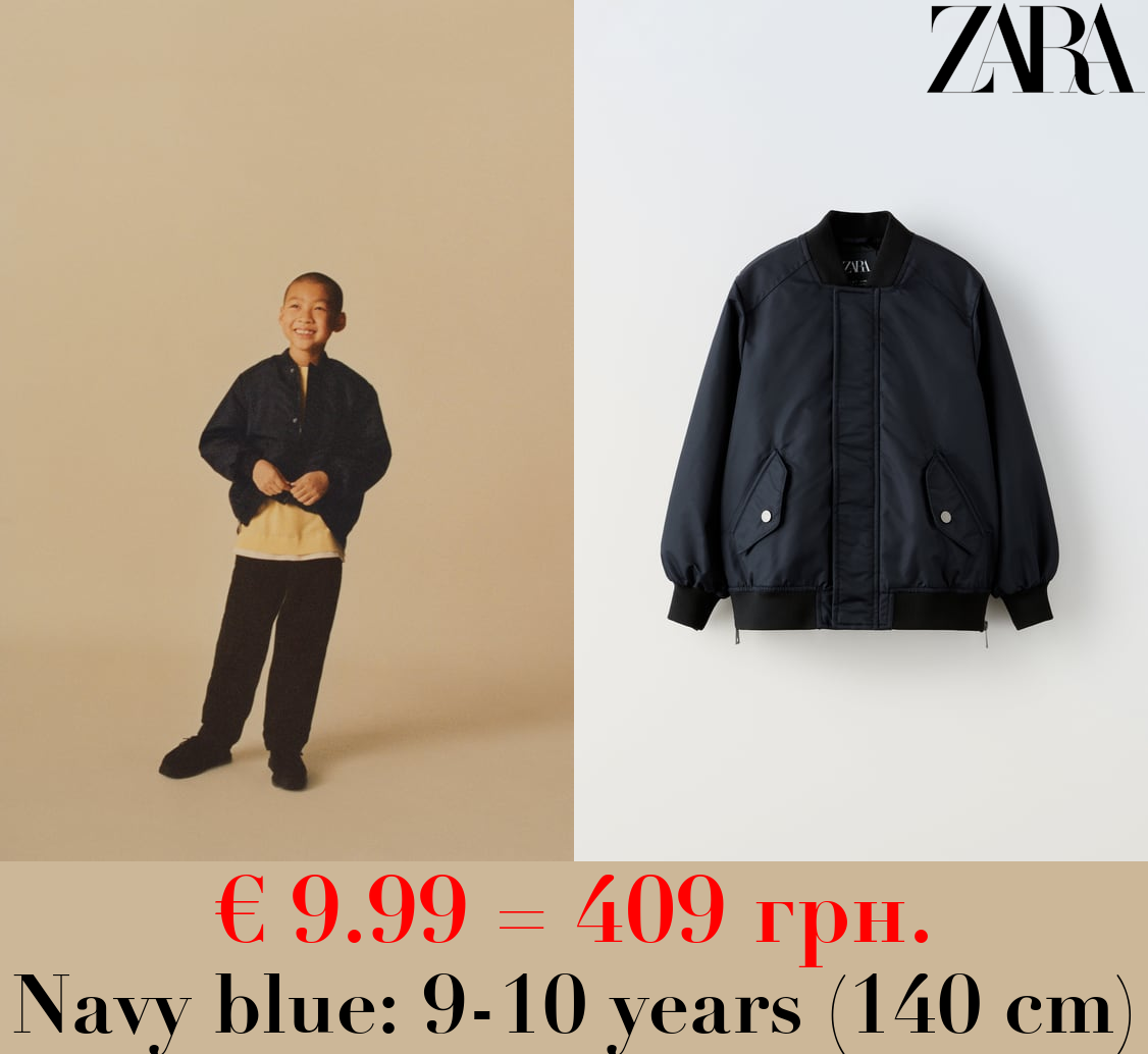 OVERSIZE BOMBER JACKET WITH ZIPS
