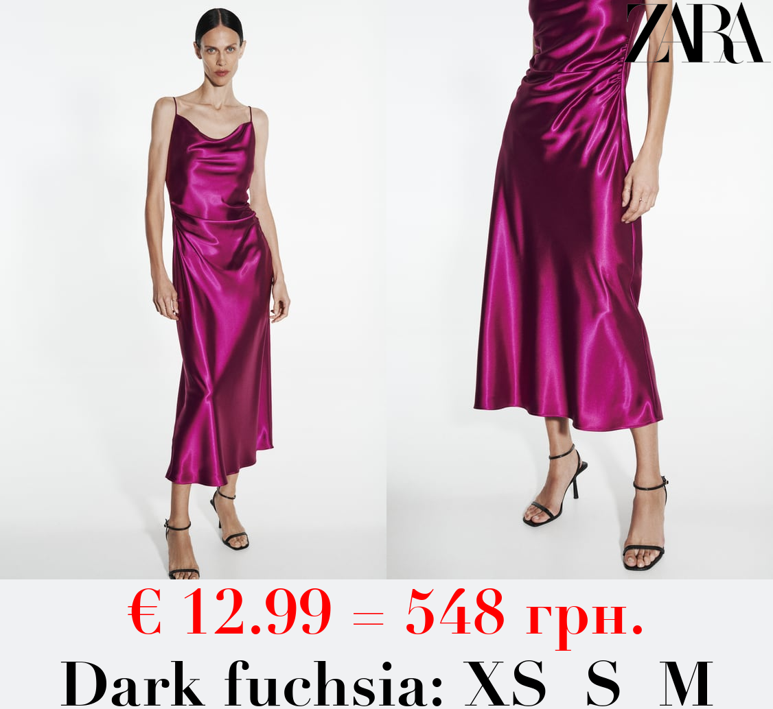 SATIN CAMISOLE DRESS