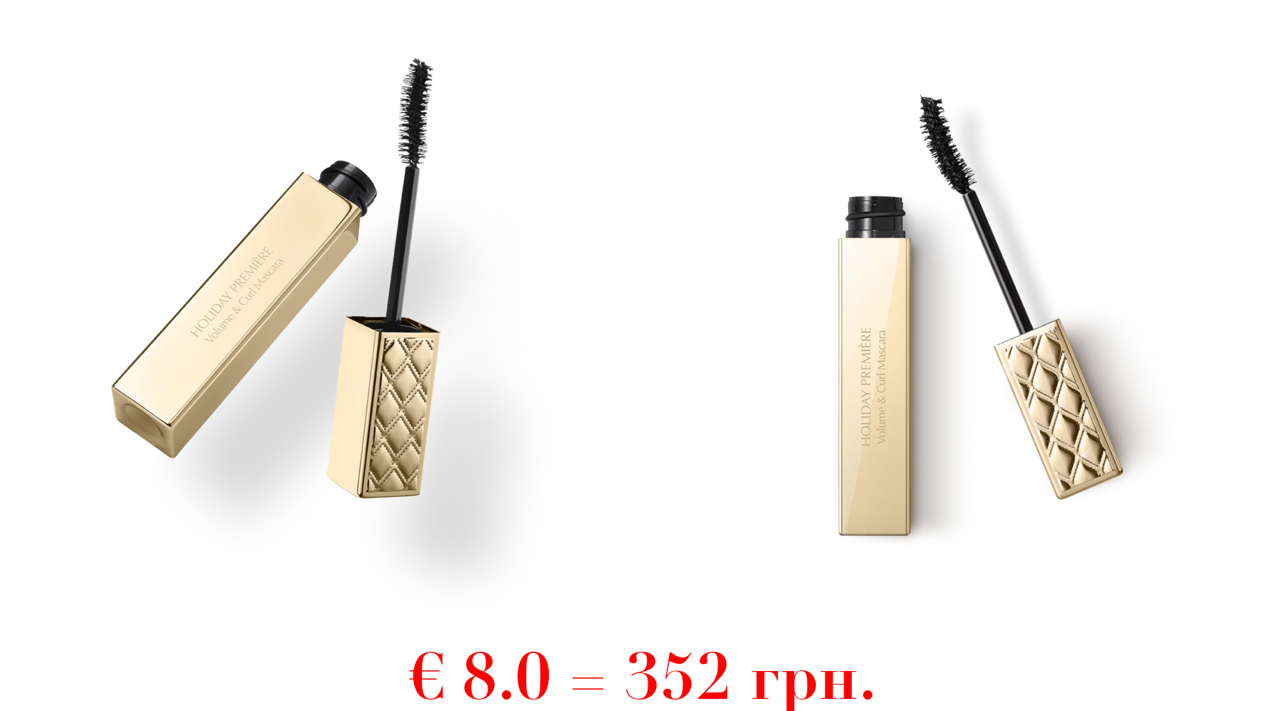 holiday première volume & curl mascara