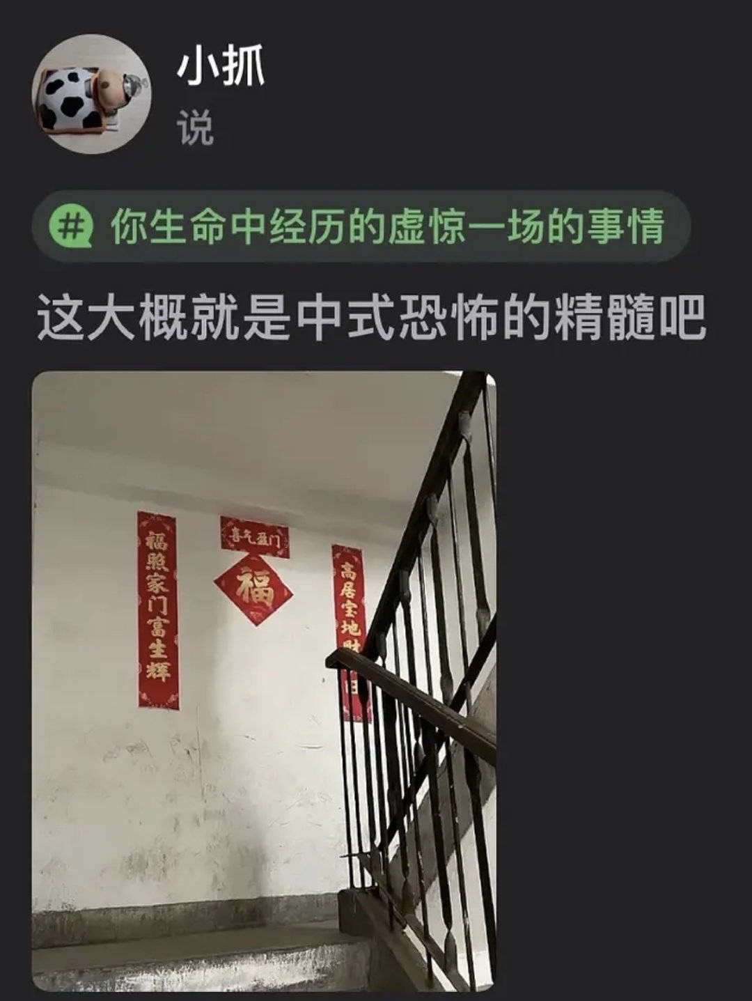 https://telegra.ph/file/0eae895f30ef6d6d5a5da.jpg