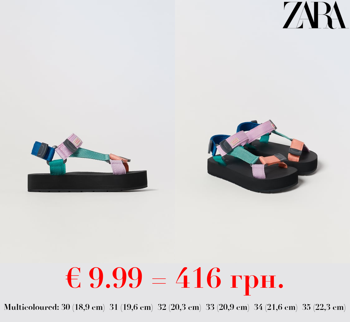 TECHNICAL PLATFORM SANDALS