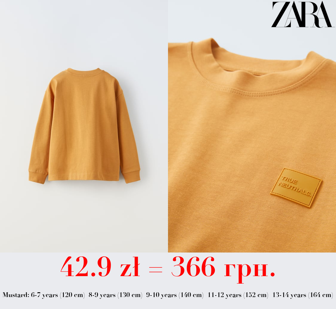 HEAVY-WEIGHT T-SHIRT