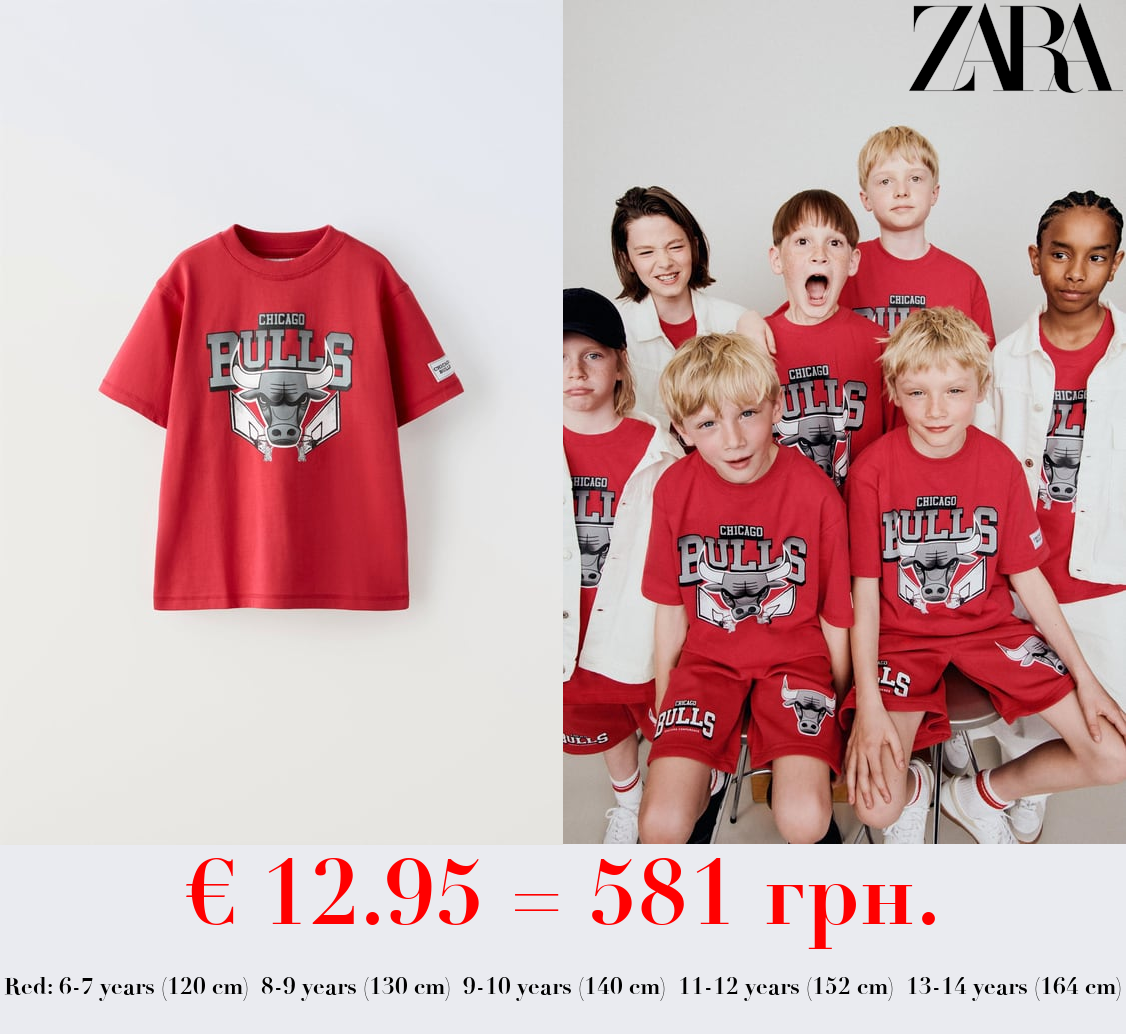 NBA ® BULLS T-SHIRT