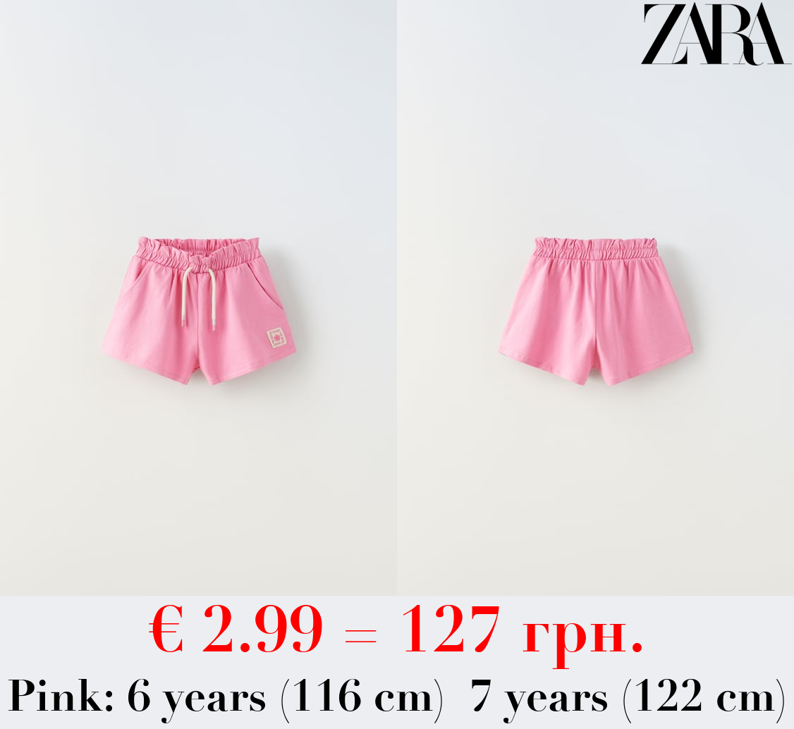 PLUSH BERMUDA SHORTS WITH LABEL DETAIL