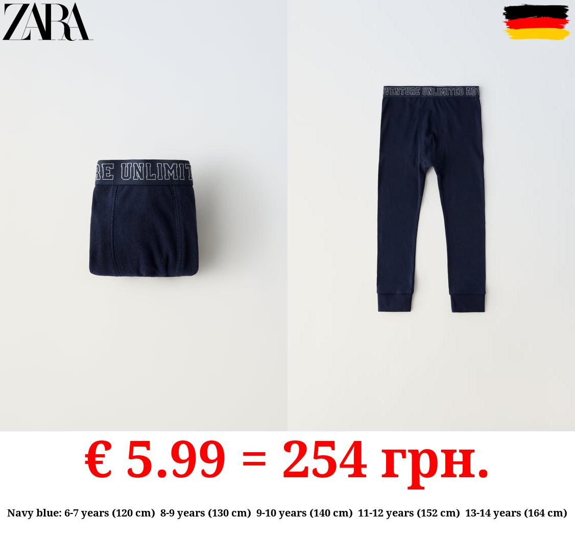 6-14 YEARS/ LONG JOHNS