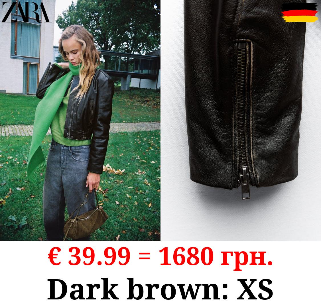 DISTRESSED LEATHER JACKET