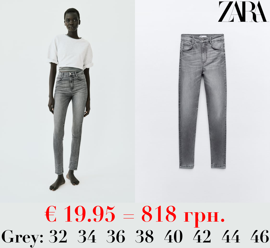 HIGH-RISE SKINNY SCULPT TRF JEANS