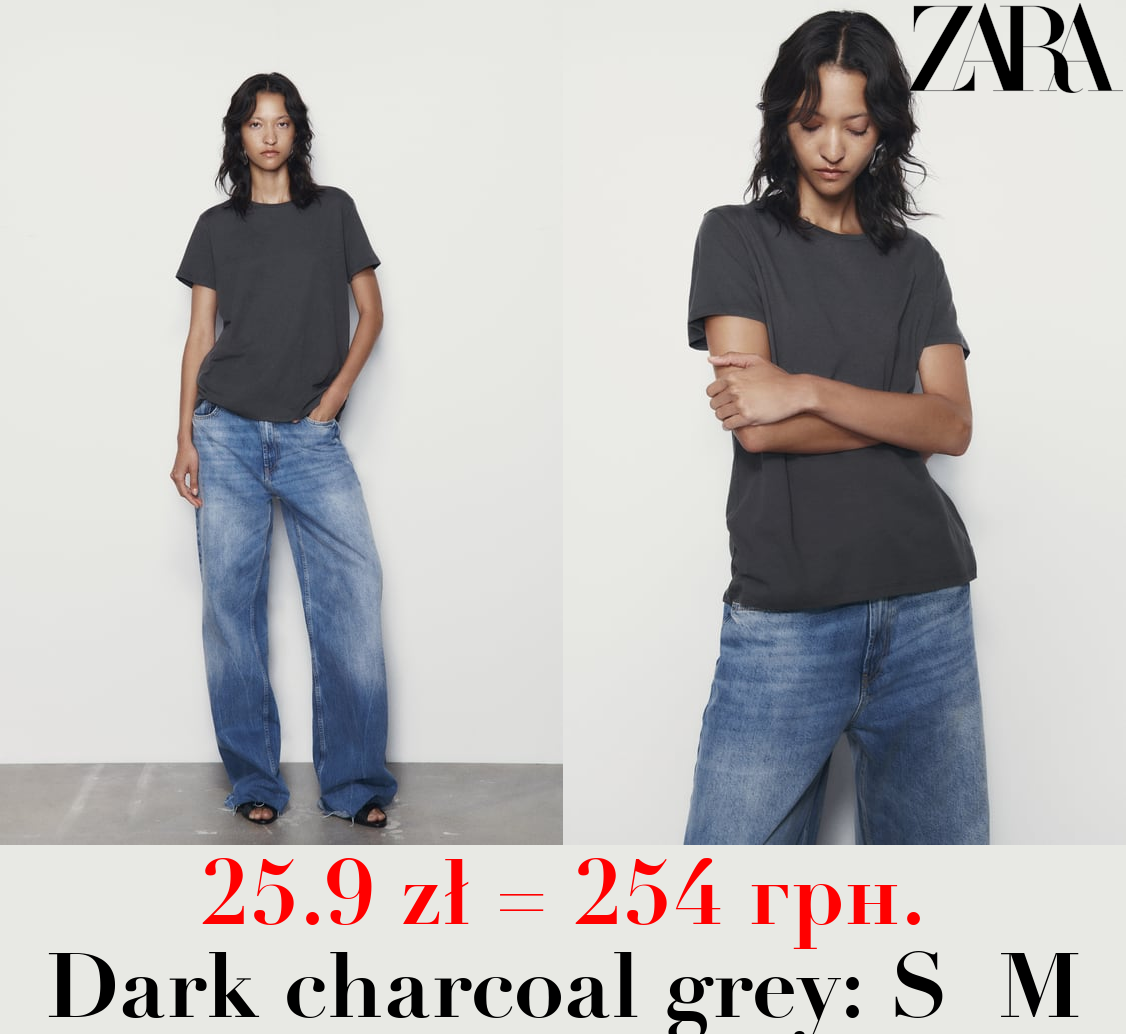 BASIC T-SHIRT WITH ASYMMETRIC HEM