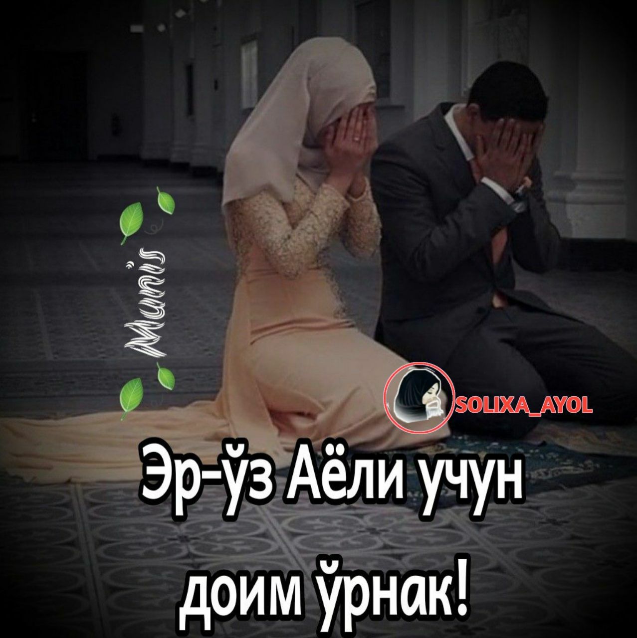 Erkaklar kiyinish xonasida yashirin kamera video