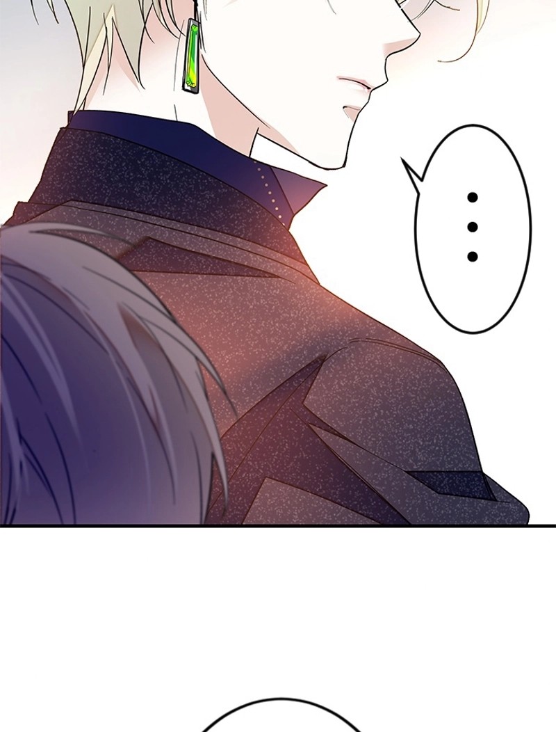 この嘘は致し方ないでしょう？ 第26話 - 24