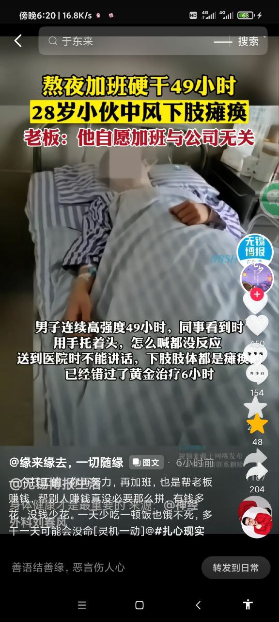 https://telegra.ph/file/0ec4f6bd7e20bfb1a43fc.jpg