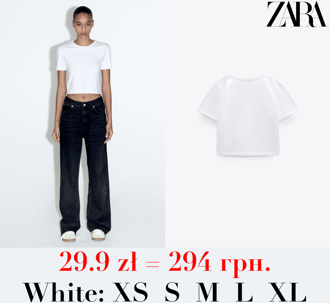 CROPPED STRETCH T-SHIRT