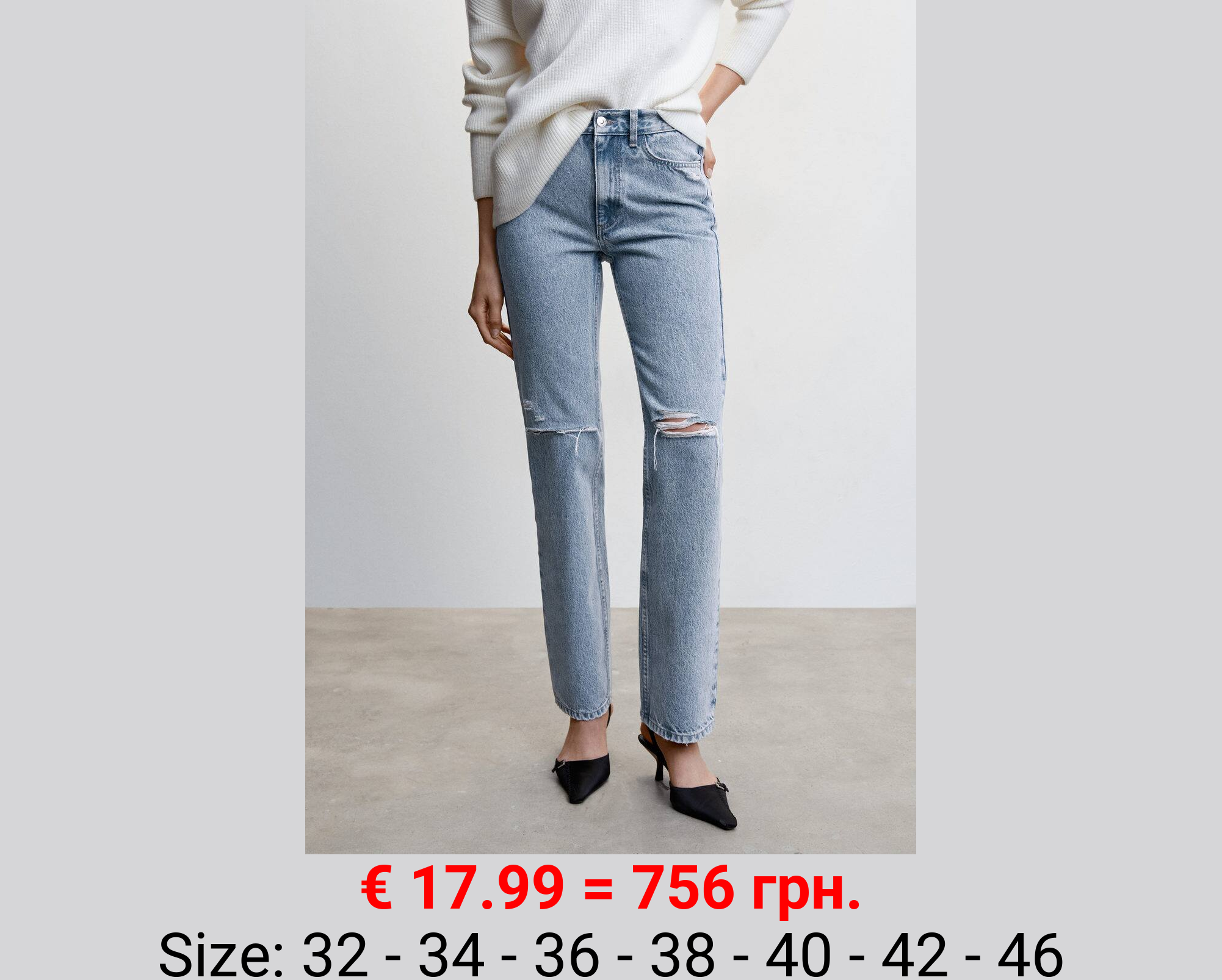 Jeans rectos rotos decorativos