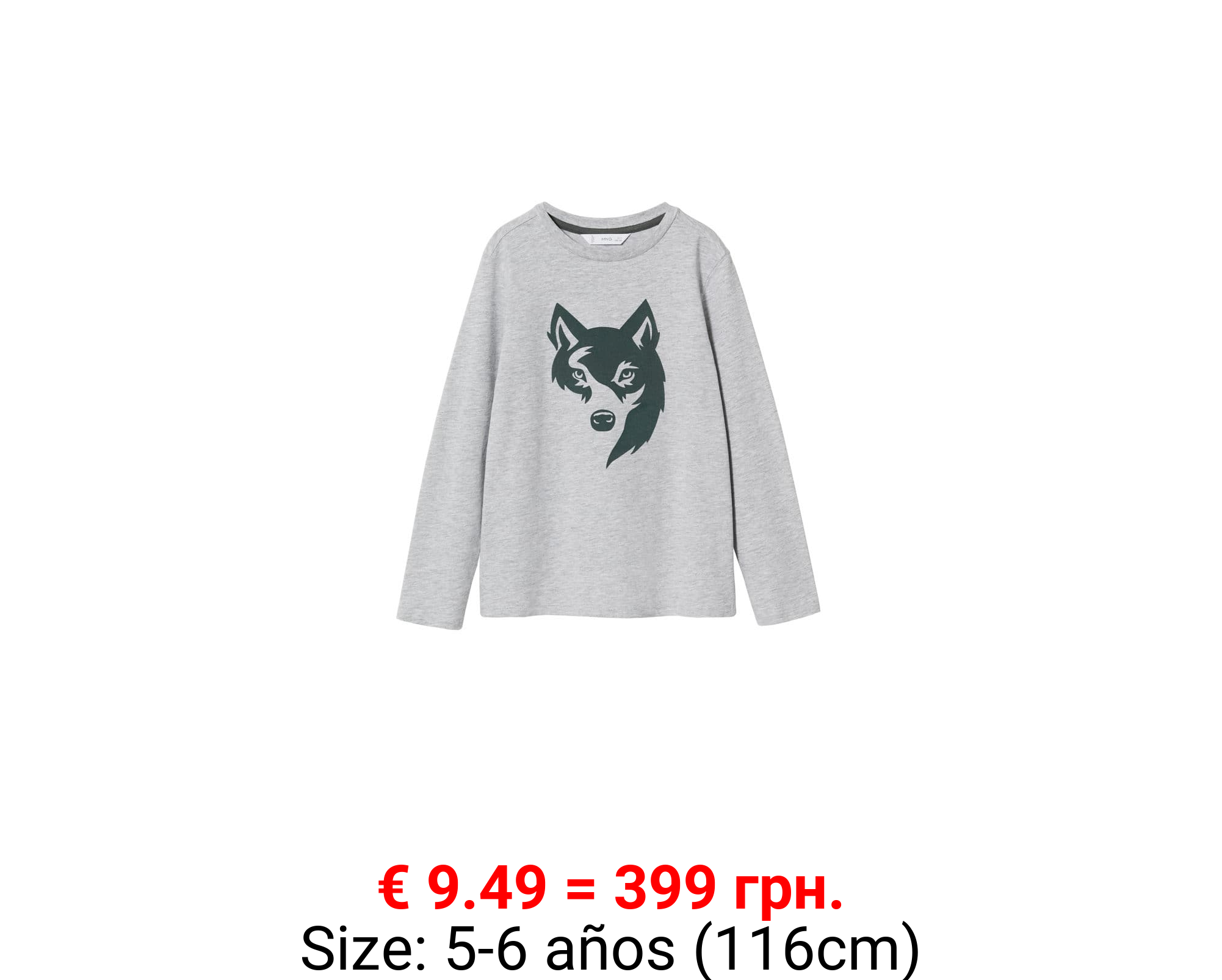 Camiseta algodón estampado