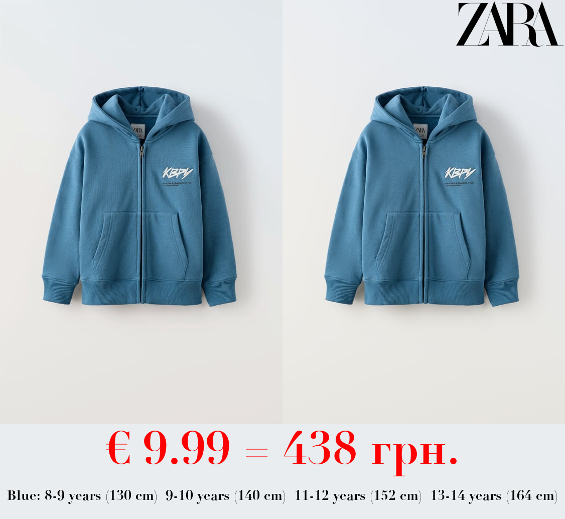 EMBROIDERED HOODIE WITH ZIP
