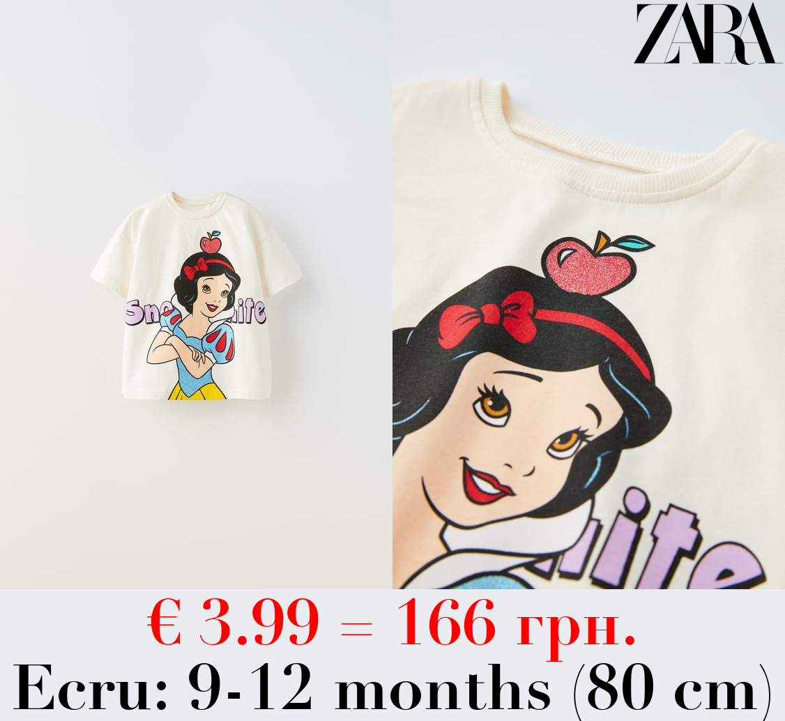 © DISNEY T-SHIRT