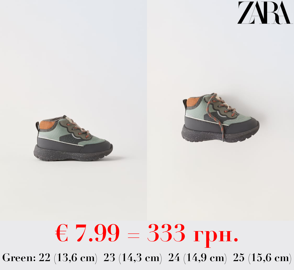 HIGH-TOP HIKING SNEAKERS