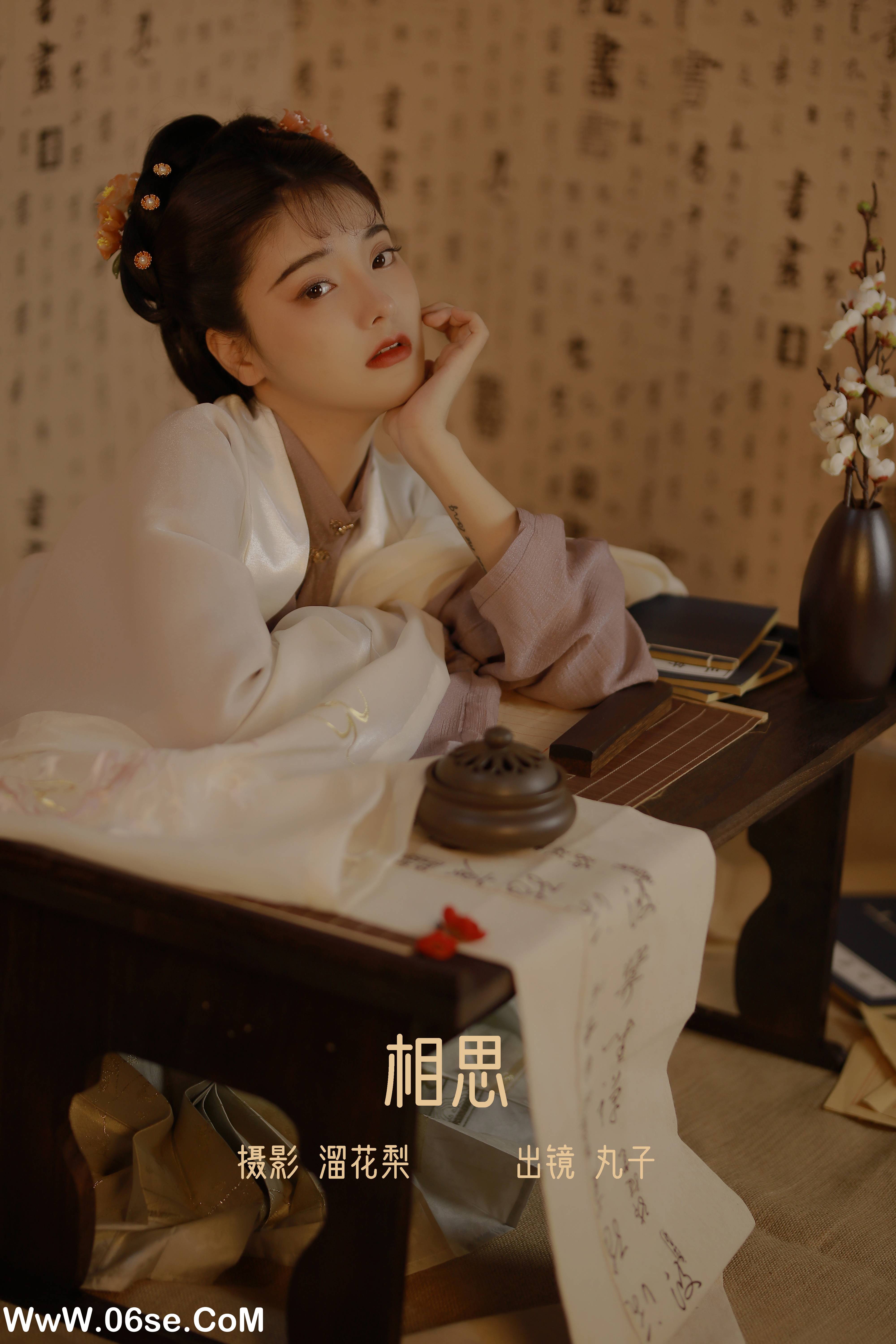 [YITUYU艺图语]2022.08.26 相思 丸子Marukoo-[20+1P／243MB]-六色网