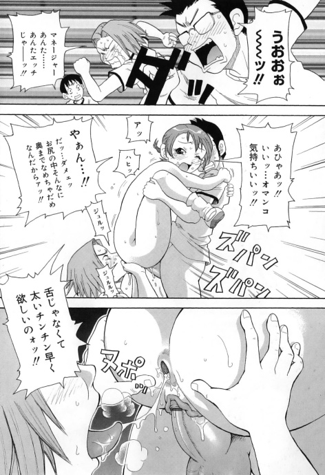 [Image: 0ed7ffd21eaacfbaef88e.jpg]