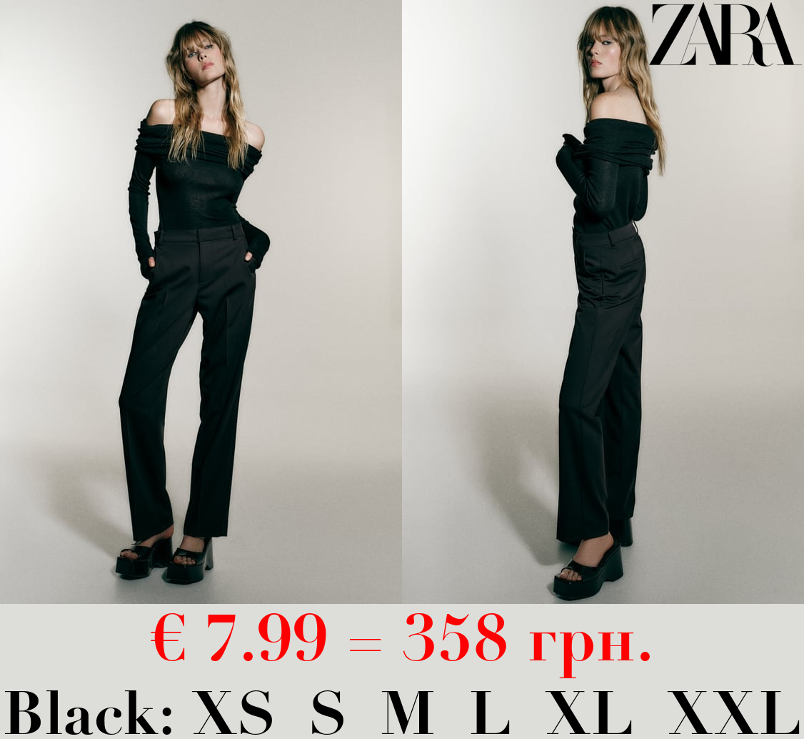 STRAIGHT-LEG LOW-RISE TROUSERS