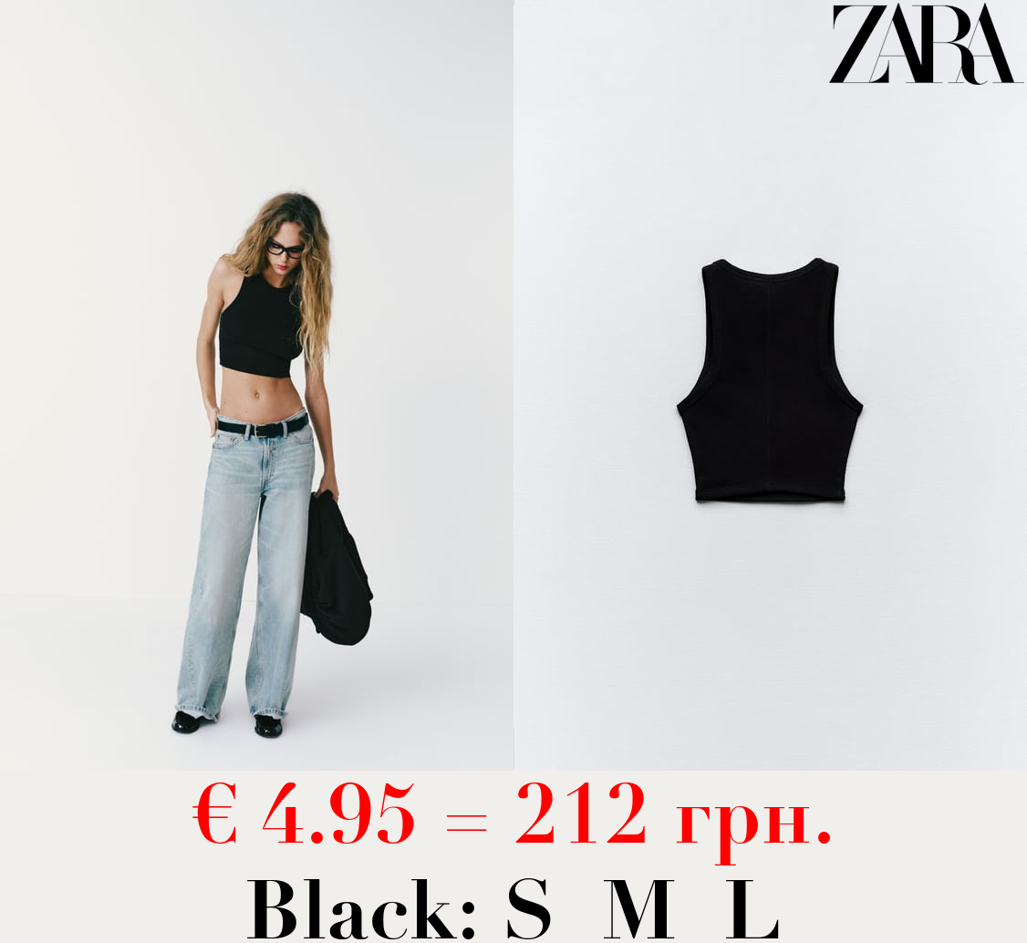 RIBBED CROPPED HALTER TOP