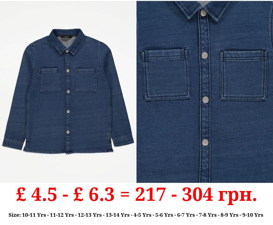 Dark Wash Denim Shirt