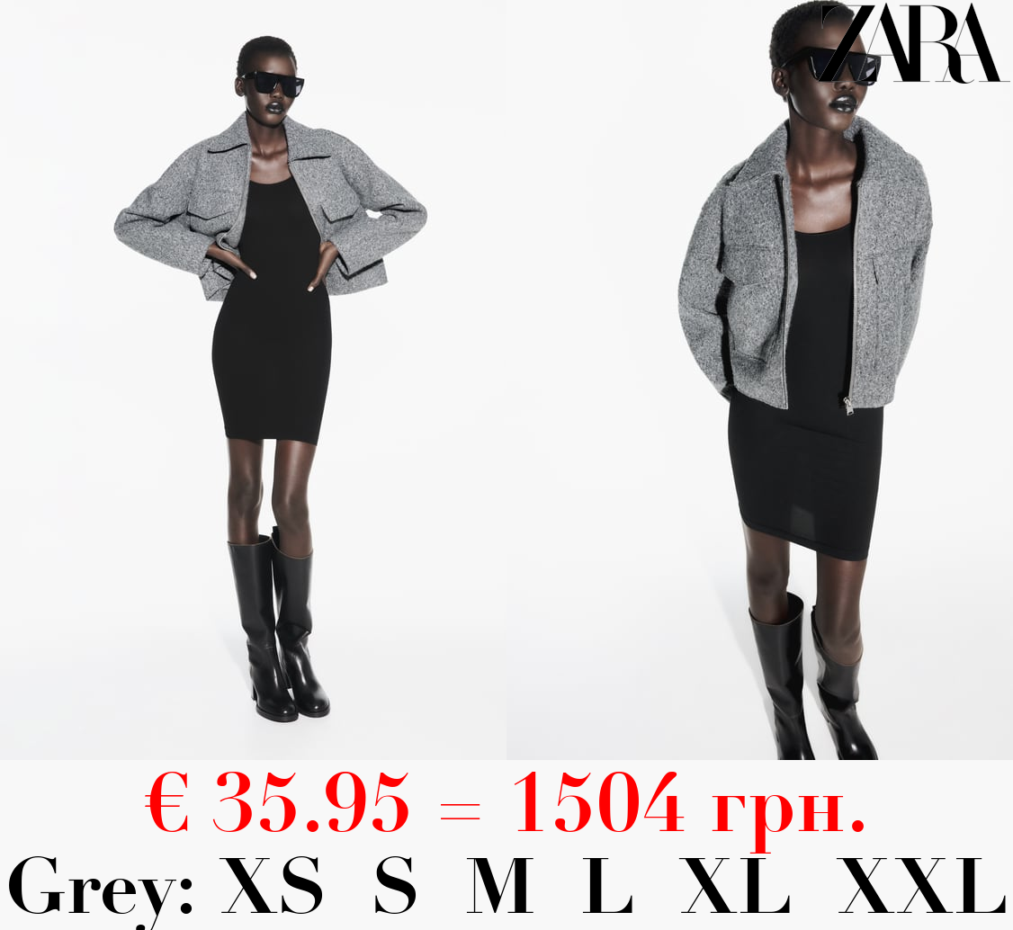 BOUCLÉ CROPPED JACKET