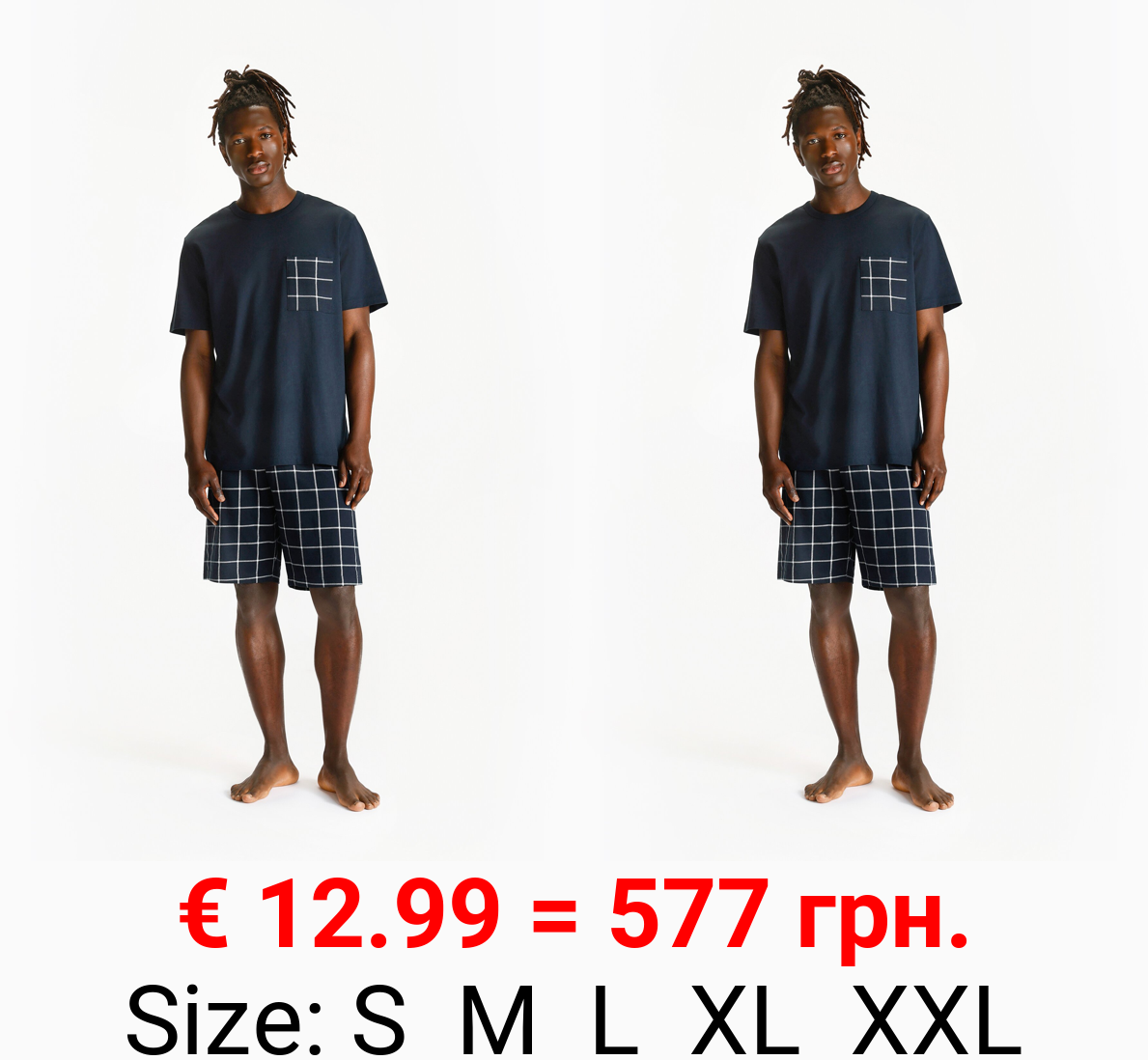 Short printed pyjamas